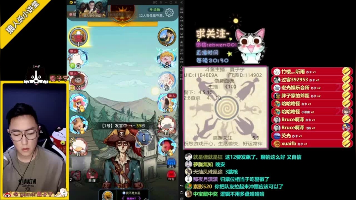 屠边质量局