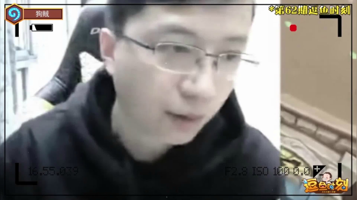【炉石传说】天天卡牌的精彩时刻 20210526 00点场