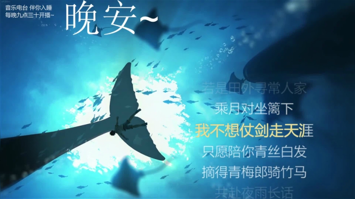 【2021-05-26 03点场】杨一歌：杨一歌：周一休息周二见~11258