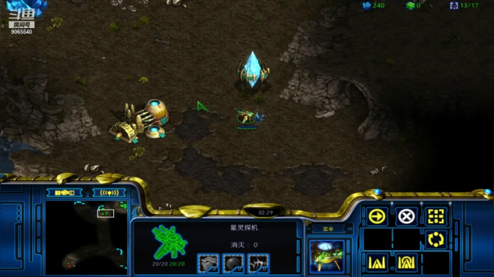 pvz极限xx直接x死