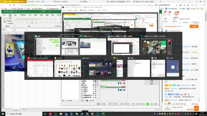 【2021-05-25 22点场】紫蓝Perse：过生日啦，开播聊会经历～