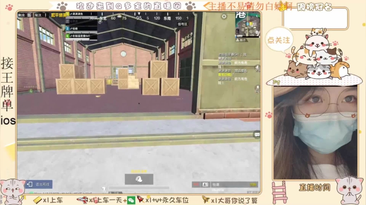 【2021-05-21 22点场】Q多余：哎呀妈呀脑瓜疼看见盒子脑瓜疼