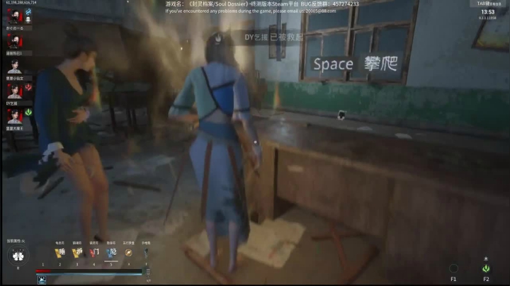 【2021-05-17 20点场】乞援：封灵档案   8816241