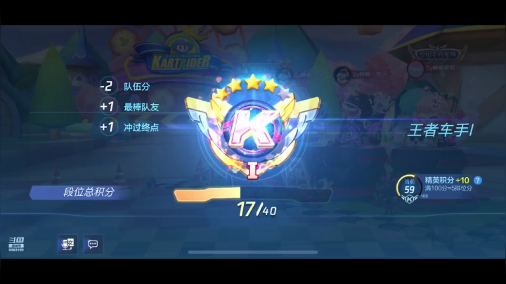 【2021-05-21 09点场】请叫我呸呸呸丶：呸呸呸:乐山耙耳朵