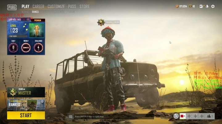 【2021-05-25 17点场】Sm南西：连续10个赛季KD6.0的大猛男