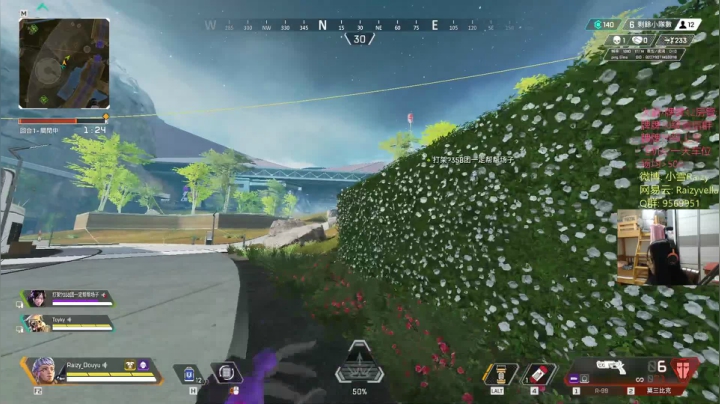 【2021-05-26 00点场】Raizy雪：生日雪 19岁惹 (*^▽^*)