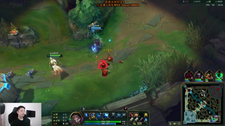 【2021-05-26 11点场】主播阿迎：阿迎：寒冰助手极限走A操作教学