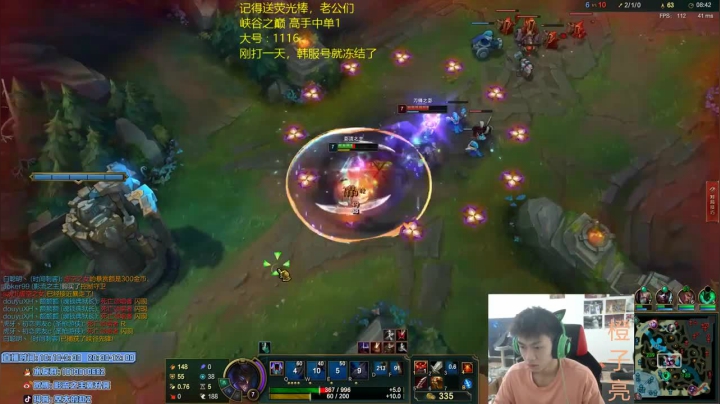 9-4，这波还行，打出了实力