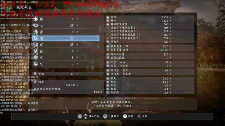 【2021-05-24 21点场】艾克丶斯内克：用了这武器你就是个小丑了