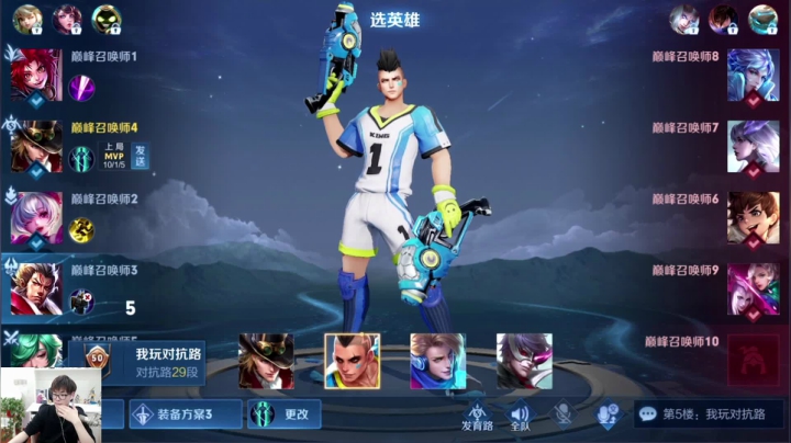 【2021-05-25 22点场】白白白白白3：直播啦直播啦 1811143