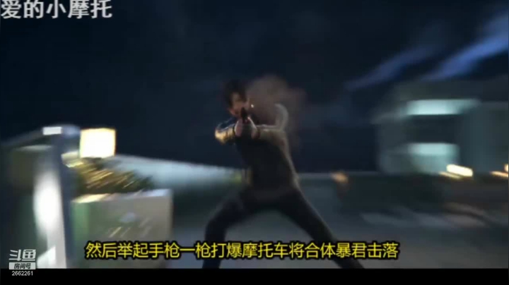 【百闻牌】虫王乖的精彩时刻