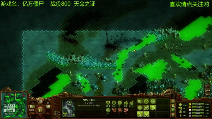 【2021-05-25 22点场】啊咿悠：战役 快结束啦