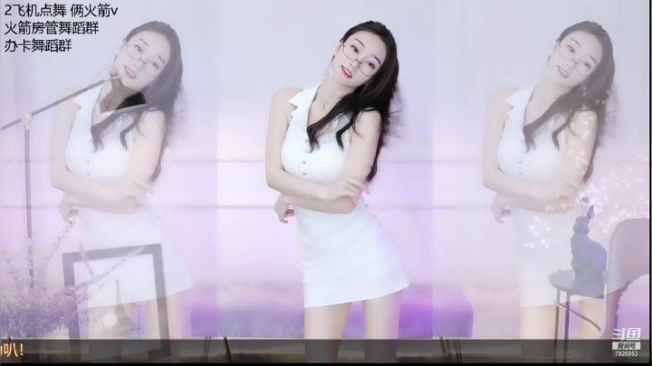 【喵喵子呐 舞蹈】05-25 23:00