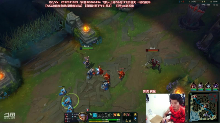 【2021-05-26 21点场】Akl托尼老师：世界顶尖阿卡丽：新版讲解，一学就会嗷！