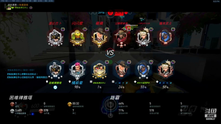 【2021-05-25 20点场】困难禅雅塔：一个很菜的和尚