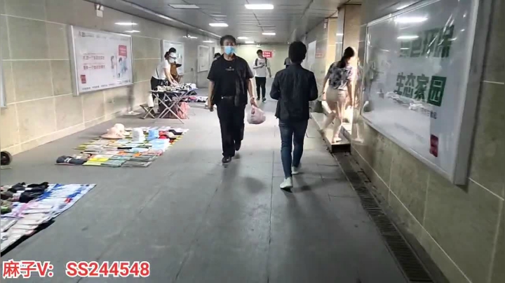 【2021-05-26 19点场】叶子户外：《纪实直播》新疆大巴扎