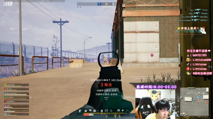 【2021-05-25 17点场】Little1eeQAQ：小李：总是在选择面前犹豫