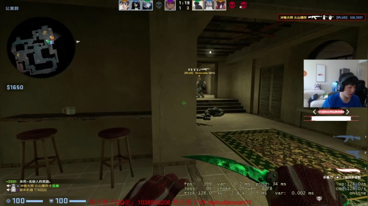 【2021-05-26 12点场】yjjimpaopao：全能FPS大师YJJ CSGO~下午看情