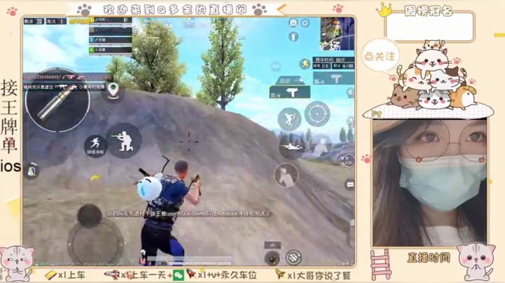 【2021-05-21 04点场】Q多余：哎呀妈呀脑瓜疼看见盒子脑瓜疼