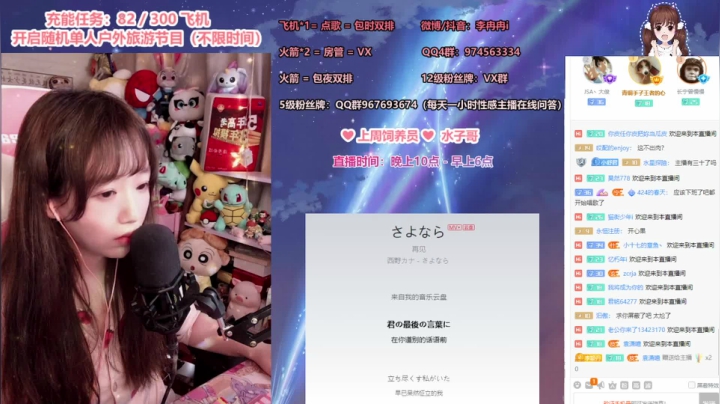 【2021-05-26 07点场】李冉冉i：第一电刑jin♥~宝宝钻2了~♥