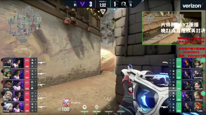 【2021-05-26 12点场】风暴奶爸Nai8：【奶爸】21点比赛前瞻分析