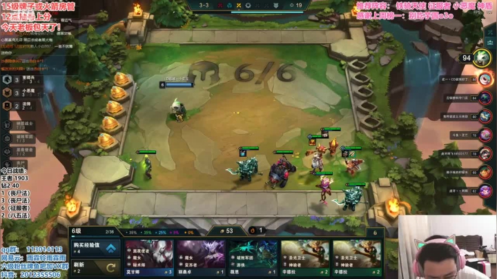 上来一锤就没了，这怎么玩