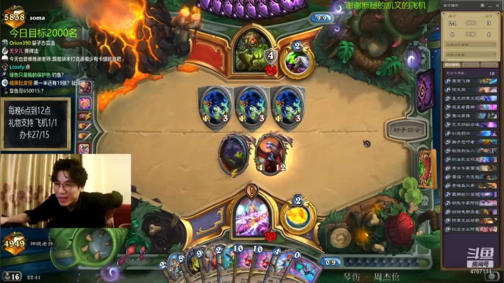 蓄一波力，一套带走