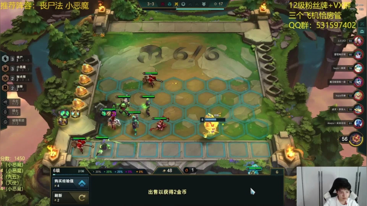 这波破盾+凌风吹 还想赢？给我死！