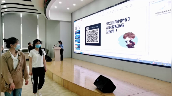 【2021-05-26 13点场】光谷警花在线：同心协力 全民反诈 无诈校园 警校共建