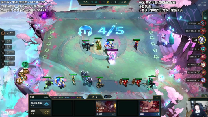 【2021-05-25 17点场】懵逼的小懵逼：长得帅 运气好 嘻嘻