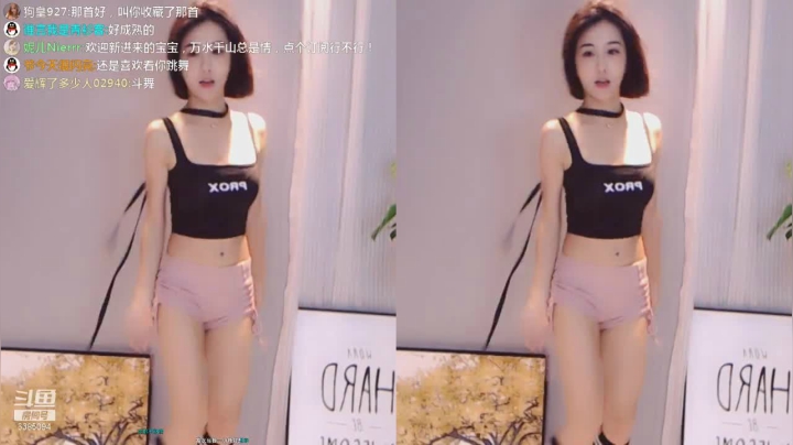 【妮儿Nierrr 舞蹈】05-25 01:30