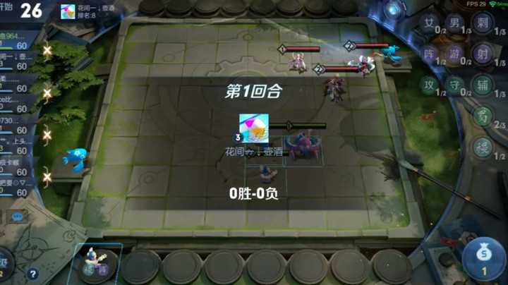 这样三星玩着舒服