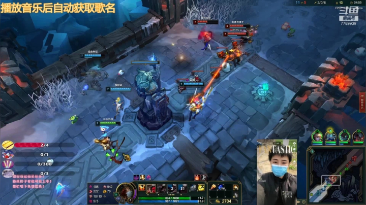 【2021-05-26 00点场】凌神小迷妹六番目：极地大乱斗：有位置，快来呀，弗莱尔