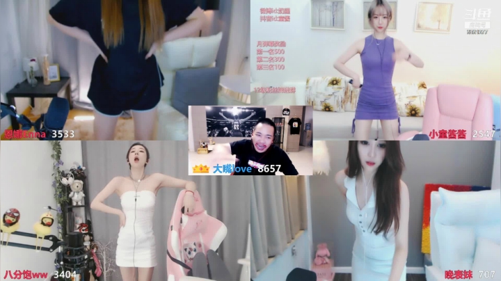 【2021-05-26 18点场】大嘴love：6561377每天带你笑嘻嘻