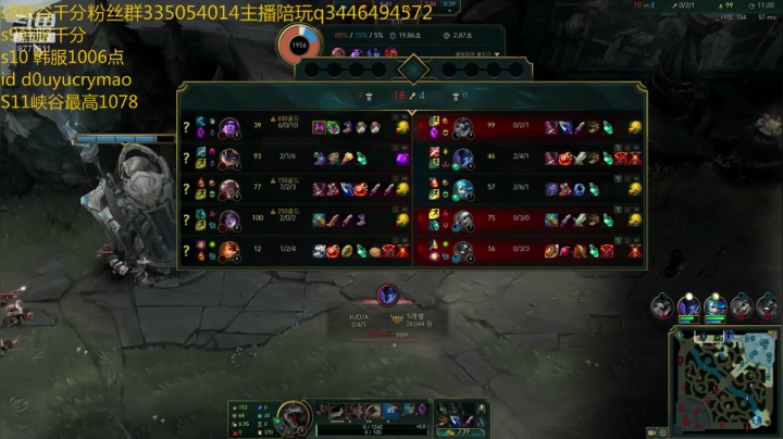 【2021-05-25 23点场】cry毛：只有高手才能活下来！ 8777611