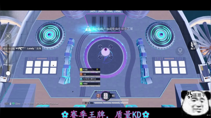【2021-05-25 23点场】iAoay丶小恐龙：随缘上分，上不去都不是你的分