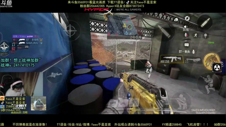 使命召唤手游2021-05-26 20-05录像