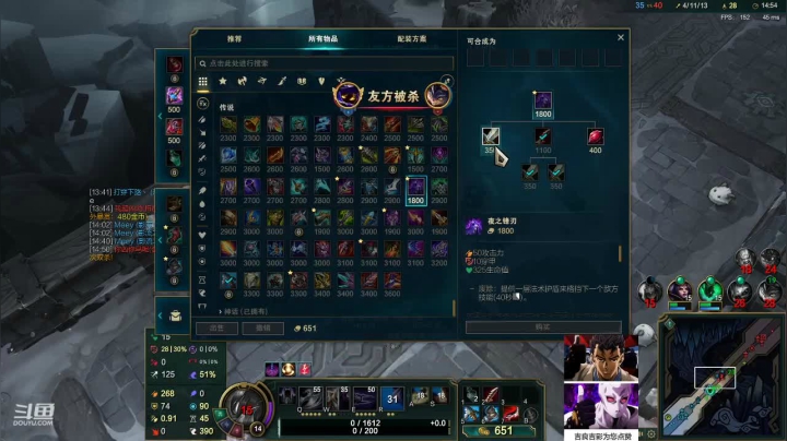 【2021-05-26 18点场】iam香帅：小帅比の奇妙冒险