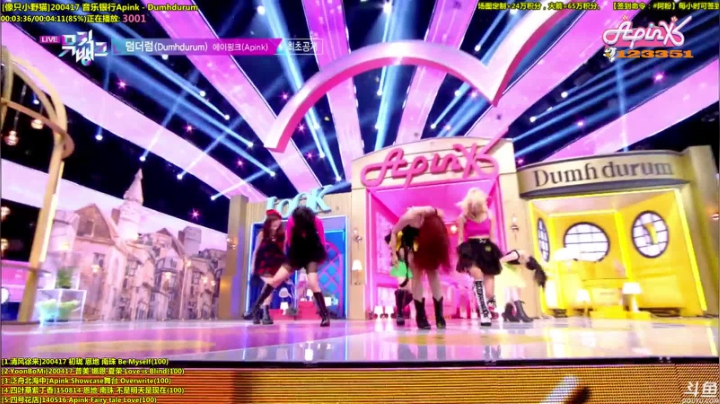 【一起看】Apink丶朴初珑的精彩时刻 20210526 21点场