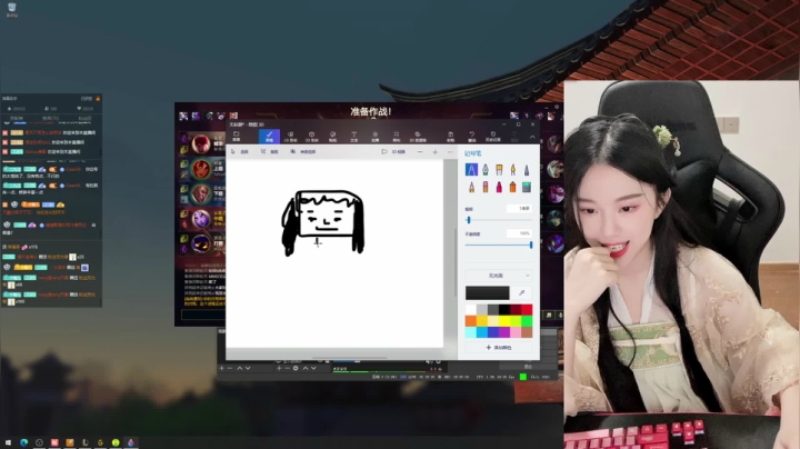 【2021-05-25 22点场】她打了个嗝儿：安静在召唤师峡谷听歌的奥利安娜啊