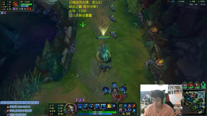 【2021-05-25 22点场】空大的劫zz：峡谷千分劫一区教学局