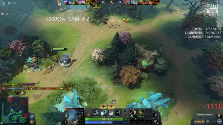 【DOTA2】亚瑟归来丶的精彩时刻 20210526 15点场