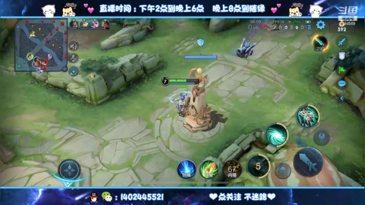 【2021-05-26 14点场】毕竟是柚子：射手巅峰赛gogogo