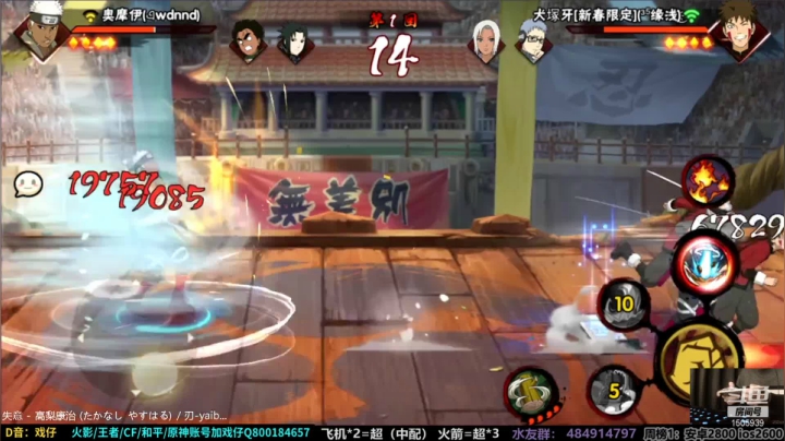 【2021-05-26 20点场】改不起名的无惜：无惜：？？？？