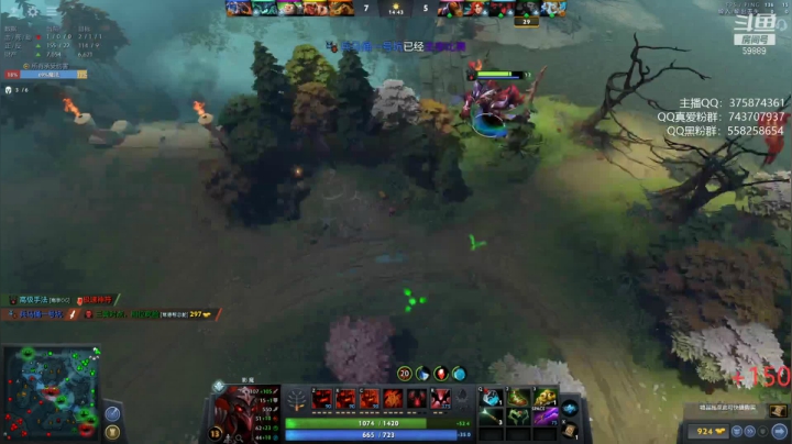 【DOTA2】亚瑟归来丶的精彩时刻 20210525 23点场