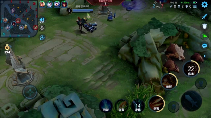 【2021-05-26 18点场】sViper丶阿灿：阿灿: TES VS MTG