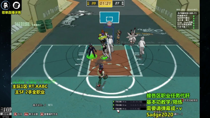 【2021-05-25 20点场】BipolaREEEEEE：武汉站有来玩的吗？  鱼塘脑溢血1打5~