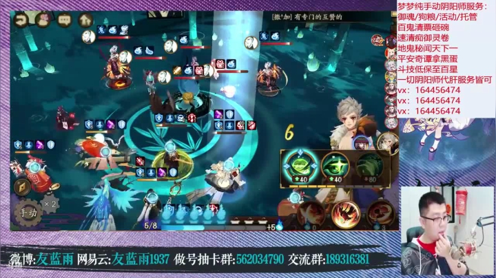 走，斗技了解一下