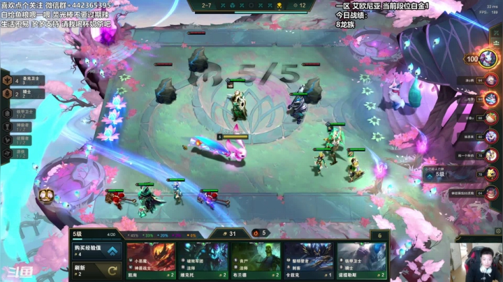 【2021-05-23 18点场】懵逼的小懵逼：长得帅 运气好 嘻嘻