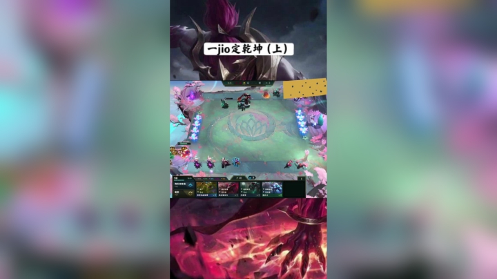 不小心被水友gank了